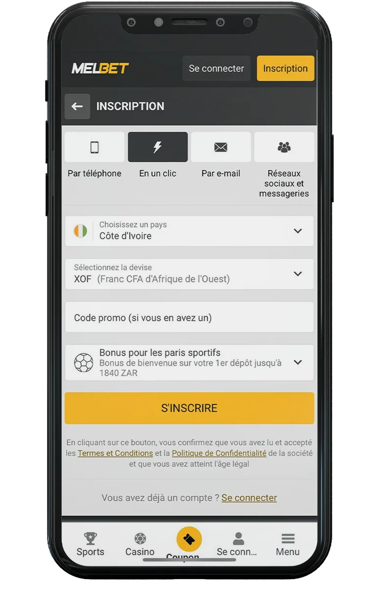 Enregistrement d'un nouvel utilisateur sur le site